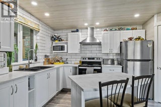 2245 Bennett Road. Kelowna, British Columbia