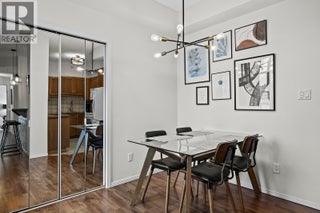 1128 Sunset Drive Unit# 1404. Kelowna, British Columbia