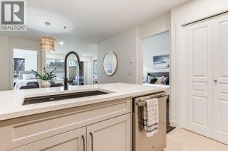 1099 Sunset Drive Unit# 123. Kelowna, British Columbia