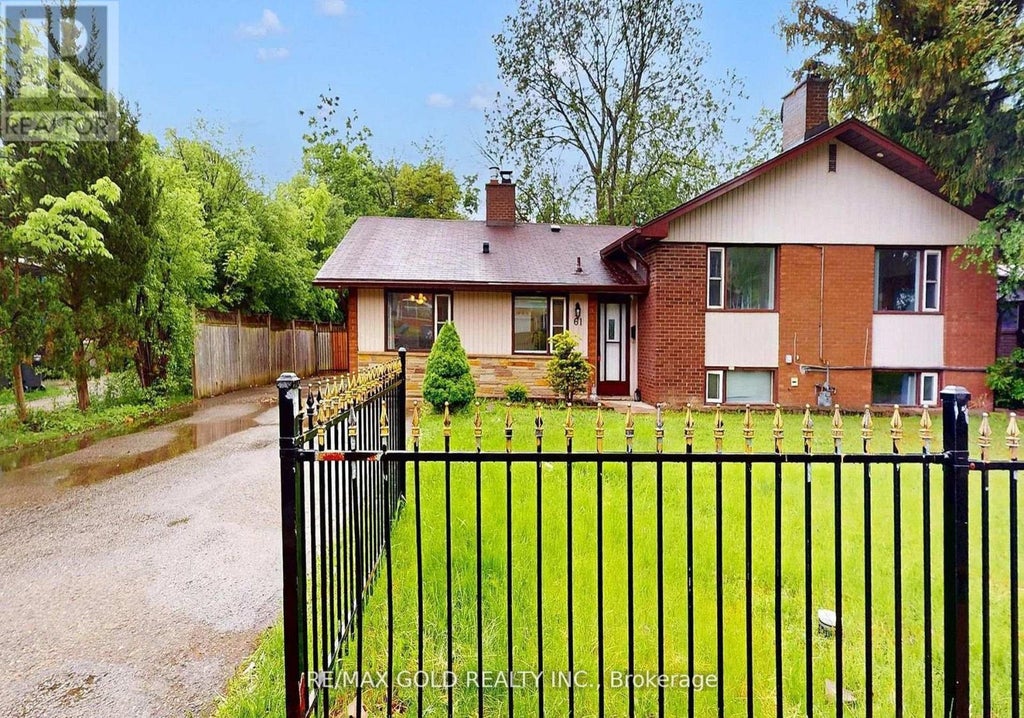 61 Centre Street N, Brampton (brampton North)