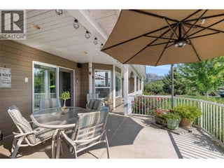 1409 + 1429 Teasdale Road. Kelowna, British Columbia