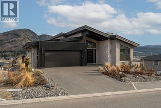 901 Melrose Street. Kelowna, British Columbia