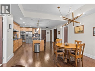 1395 Ellis Street Unit# 506. Kelowna, British Columbia