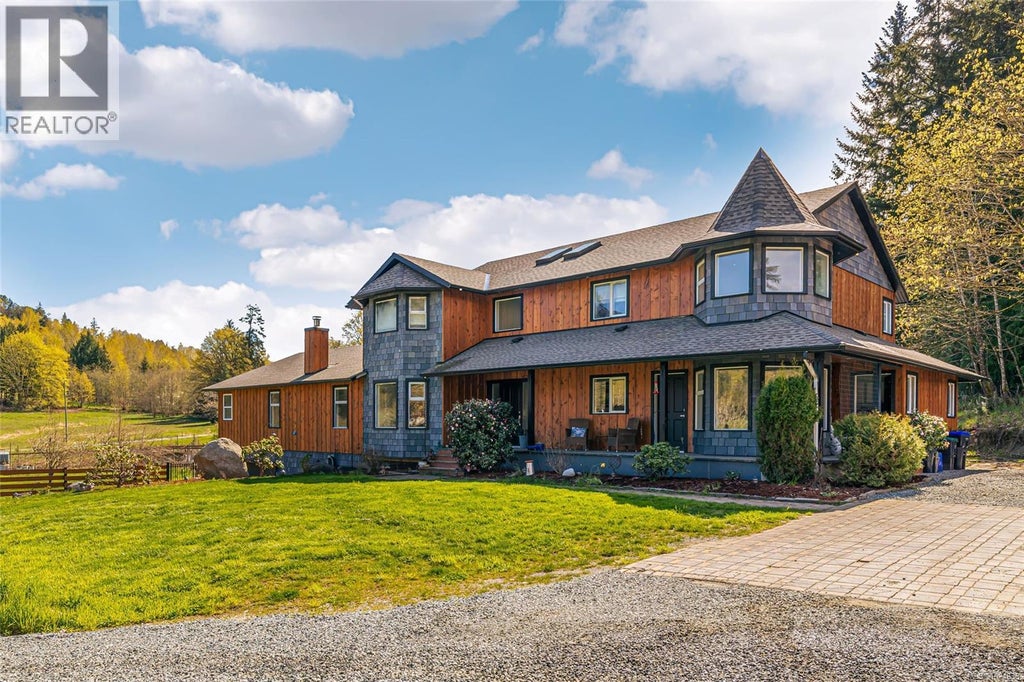 1675 Kelsie Rd, Nanaimo