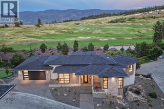 271 Chicopee Road Unit# 4. Vernon, British Columbia