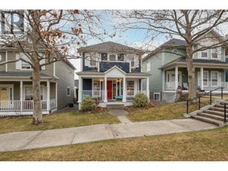 5280 Allenby Lane. Kelowna, British Columbia