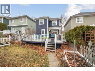 5280 Allenby Lane. Kelowna, British Columbia