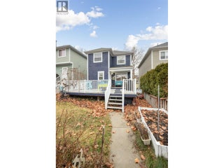 5280 Allenby Lane. Kelowna, British Columbia