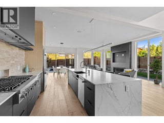 4983 Bucktail Lane. Kelowna, British Columbia