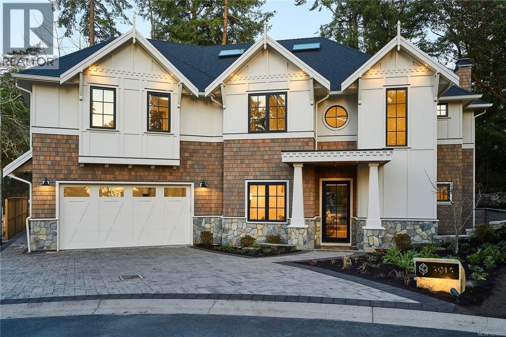 3915 Woodlands Place, Saanich