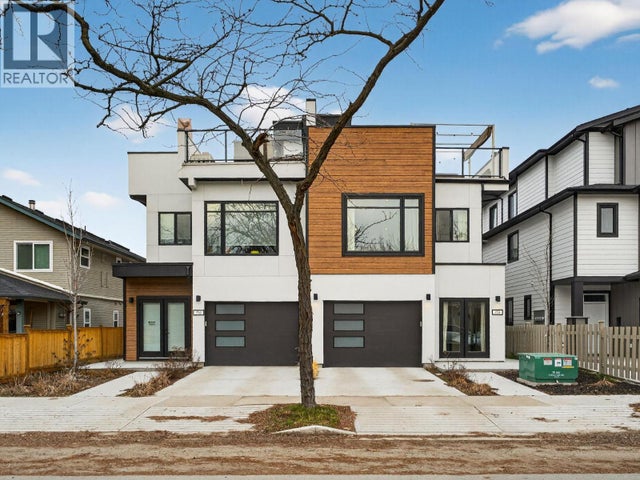 Photo of Listing #10374202