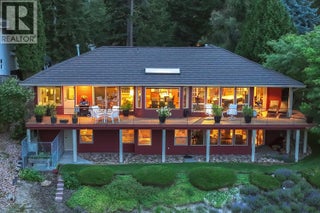 1837 Shaleridge Place. West Kelowna, British Columbia