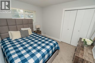 714 Young Road. Kelowna, British Columbia