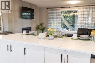 714 Young Road. Kelowna, British Columbia