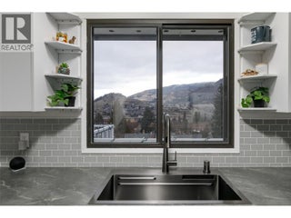 1714 Verdure Road. Kelowna, British Columbia