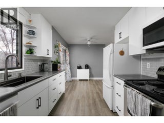 1714 Verdure Road. Kelowna, British Columbia