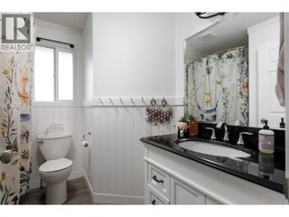 1714 Verdure Road. Kelowna, British Columbia