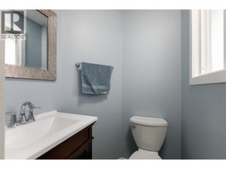 1714 Verdure Road. Kelowna, British Columbia