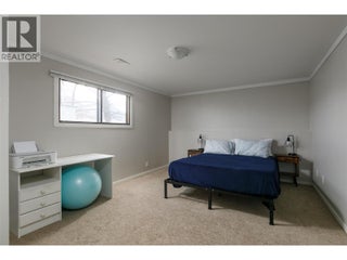 1714 Verdure Road. Kelowna, British Columbia