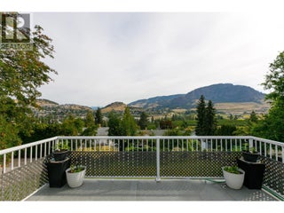 1714 Verdure Road. Kelowna, British Columbia