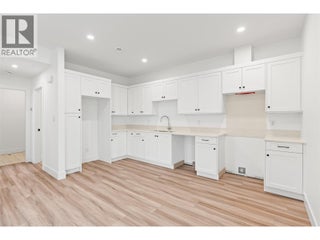 7077 Manning Place. Vernon, British Columbia