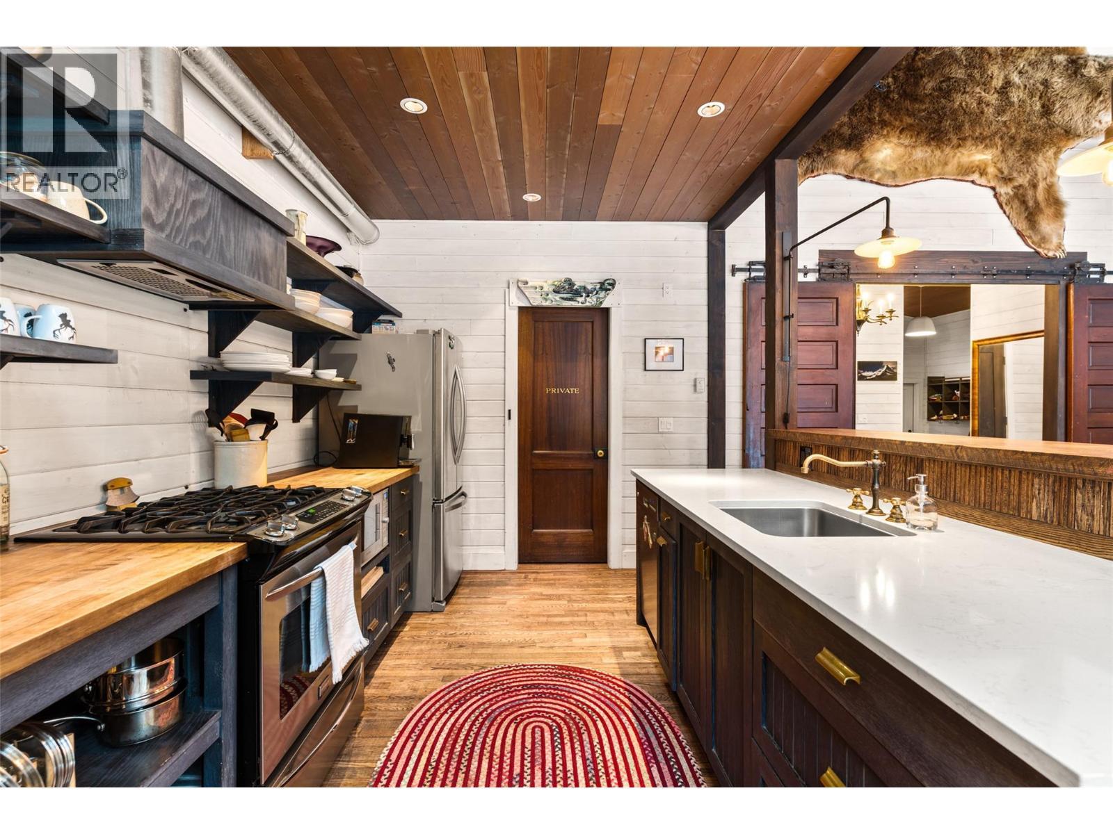 2083 Mountain Gate Road. Revelstoke, British Columbia