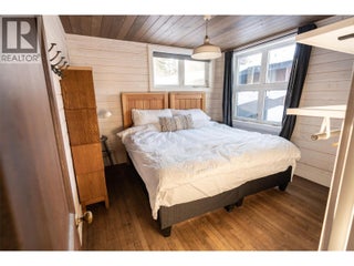 2083 Mountain Gate Road. Revelstoke, British Columbia