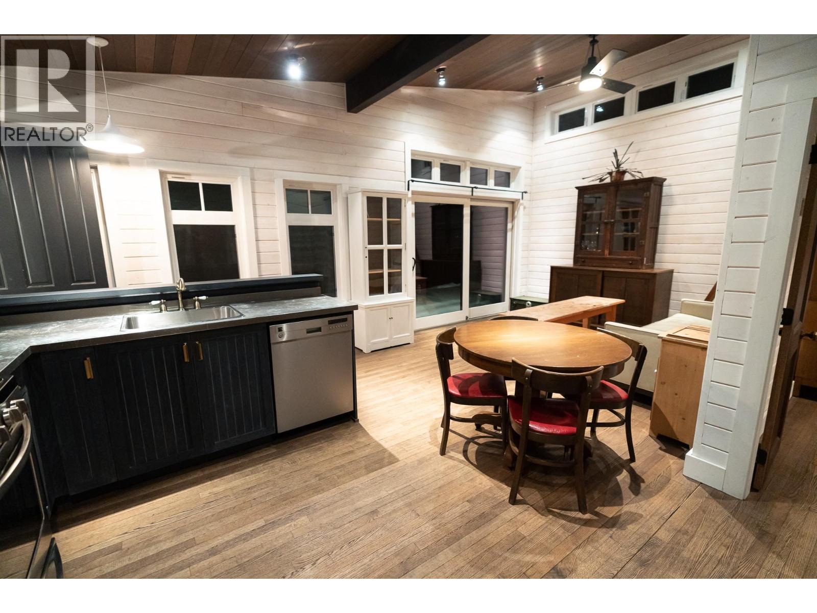 2083 Mountain Gate Road. Revelstoke, British Columbia