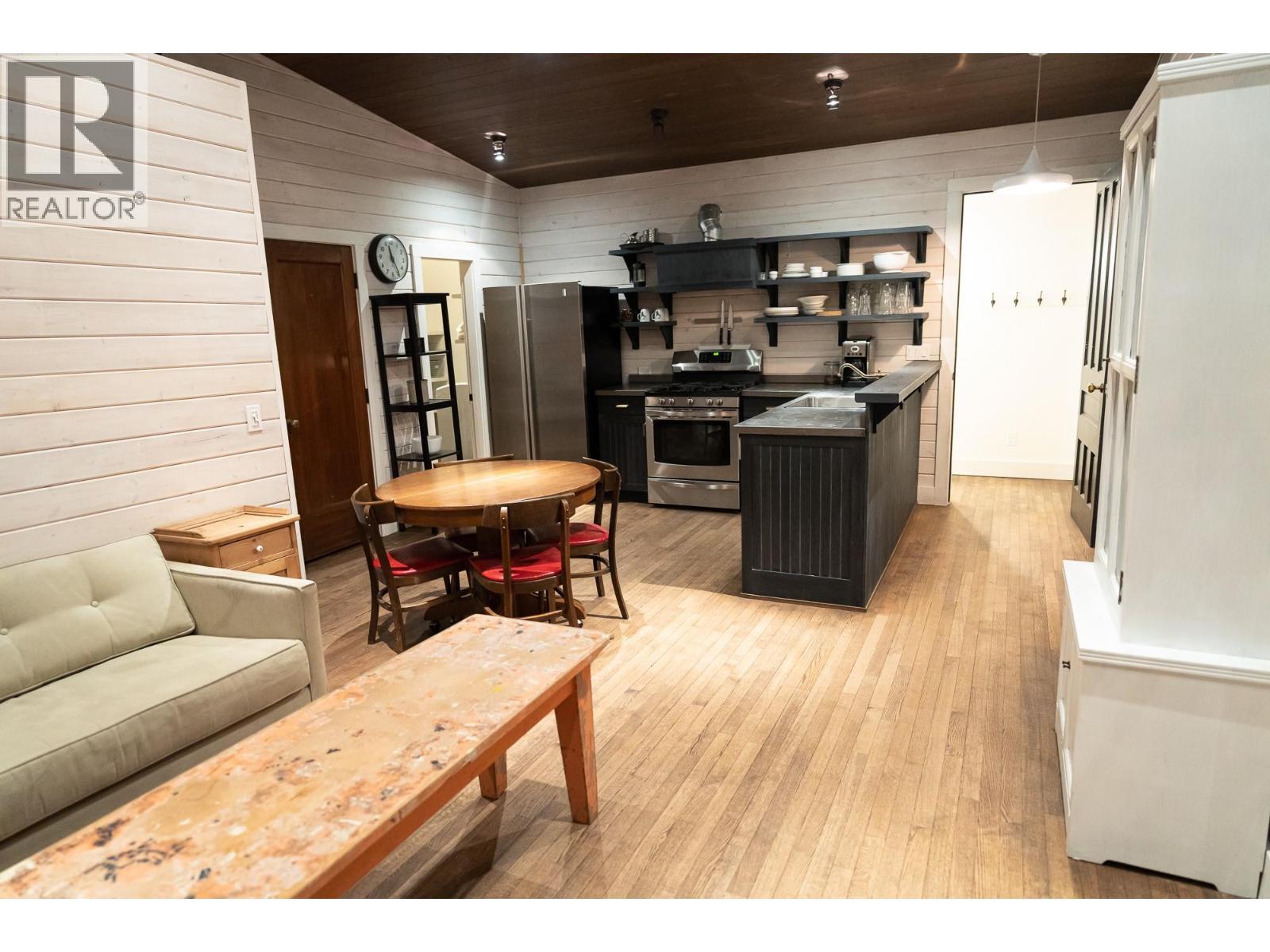 2083 Mountain Gate Road. Revelstoke, British Columbia