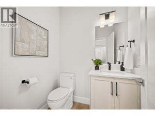 943 Fuller Avenue Unit# 2. Kelowna, British Columbia