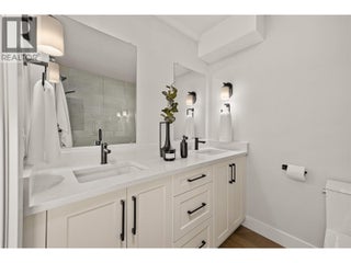 943 Fuller Avenue Unit# 2. Kelowna, British Columbia