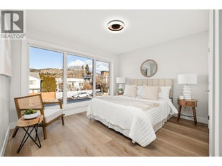 943 Fuller Avenue Unit# 2. Kelowna, British Columbia