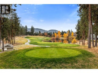 1979 Country Club Drive Unit# 20. Kelowna, British Columbia
