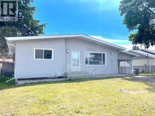 465 Donhauser Road. Kelowna, British Columbia