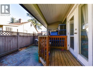 1900 31 Street. Vernon, British Columbia