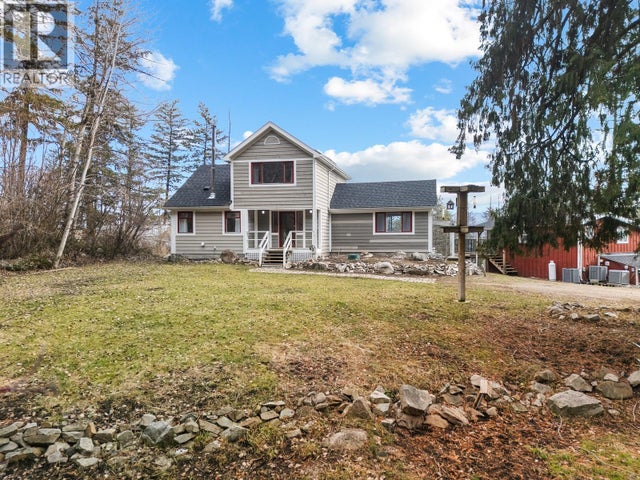 674 Udell Road, Kelowna