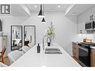 1463 Inkar Road Unit# 5. Kelowna, British Columbia