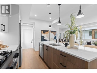 1463 Inkar Road Unit# 5. Kelowna, British Columbia