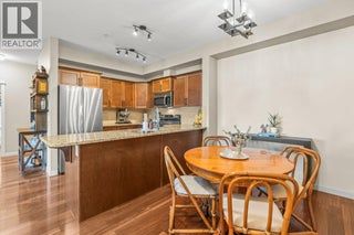 2142 Vasile Road Unit# 307. Kelowna, British Columbia