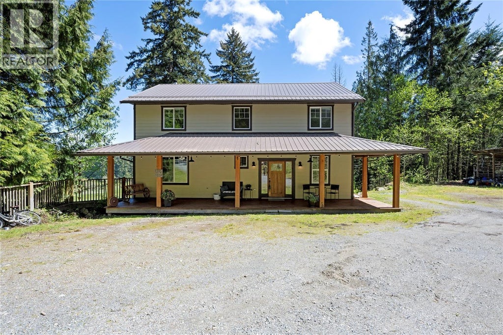 2500 Myles Lake Road, Nanaimo