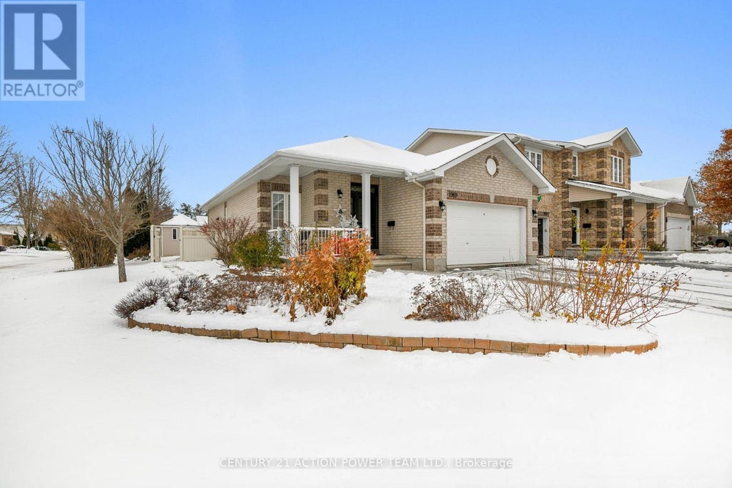 1969 Loasa Lane, Ottawa