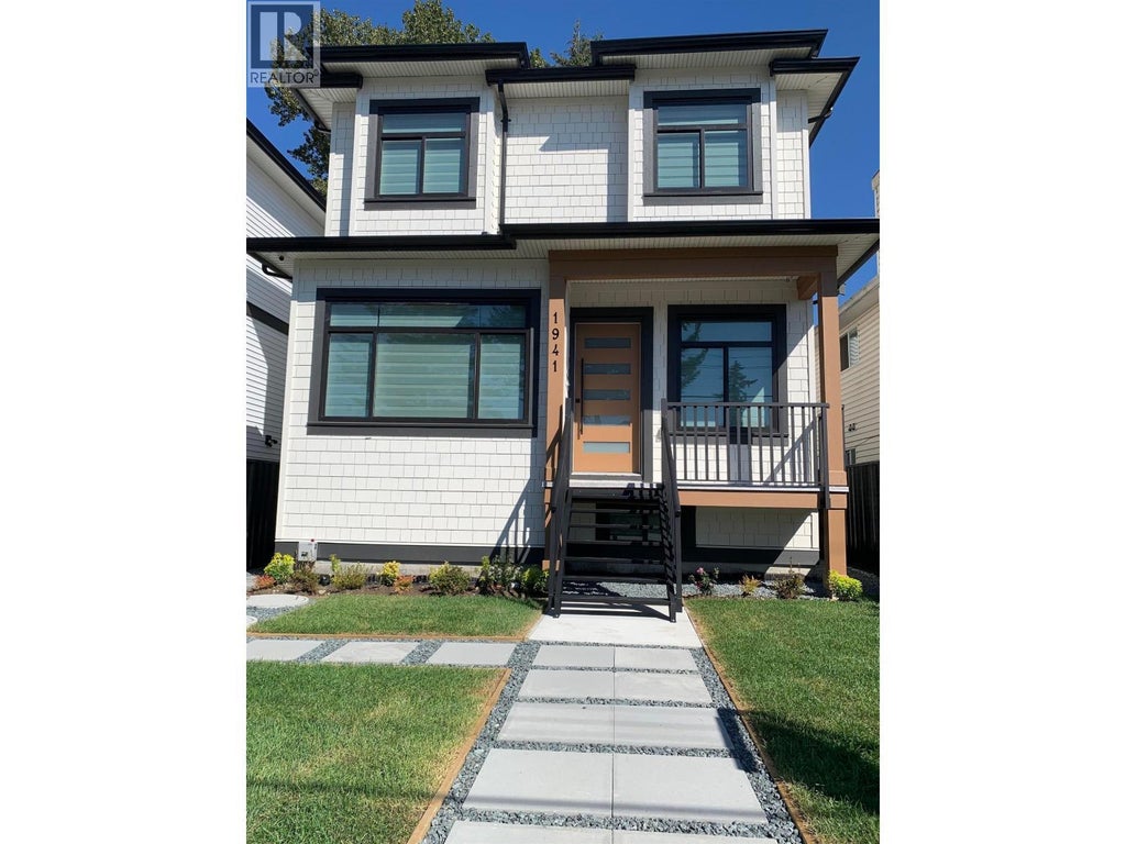 1941 Prairie Avenue, Port Coquitlam