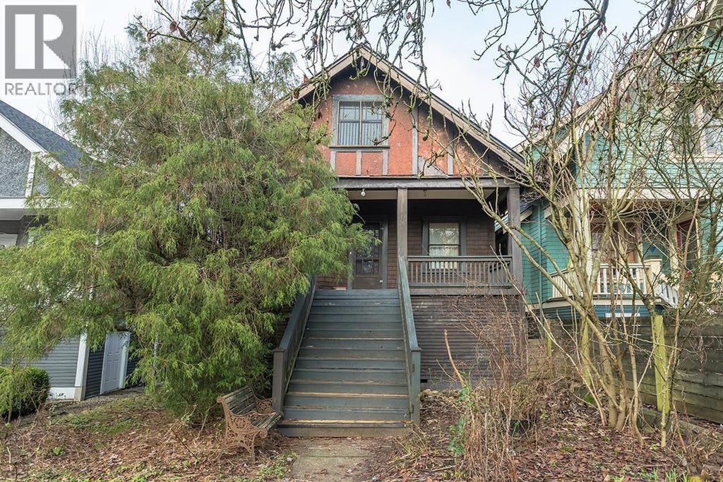 2155 W 45th Avenue, Vancouver