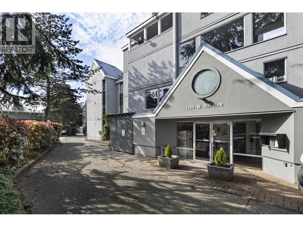 13 1355 W 4th Avenue, Vancouver