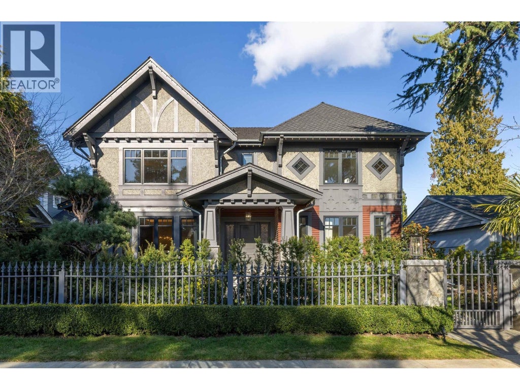 1239 W 40th Avenue, Vancouver