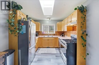 258 2nd Avenue. Trail, British Columbia