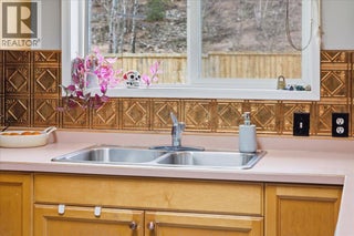 258 2nd Avenue. Trail, British Columbia