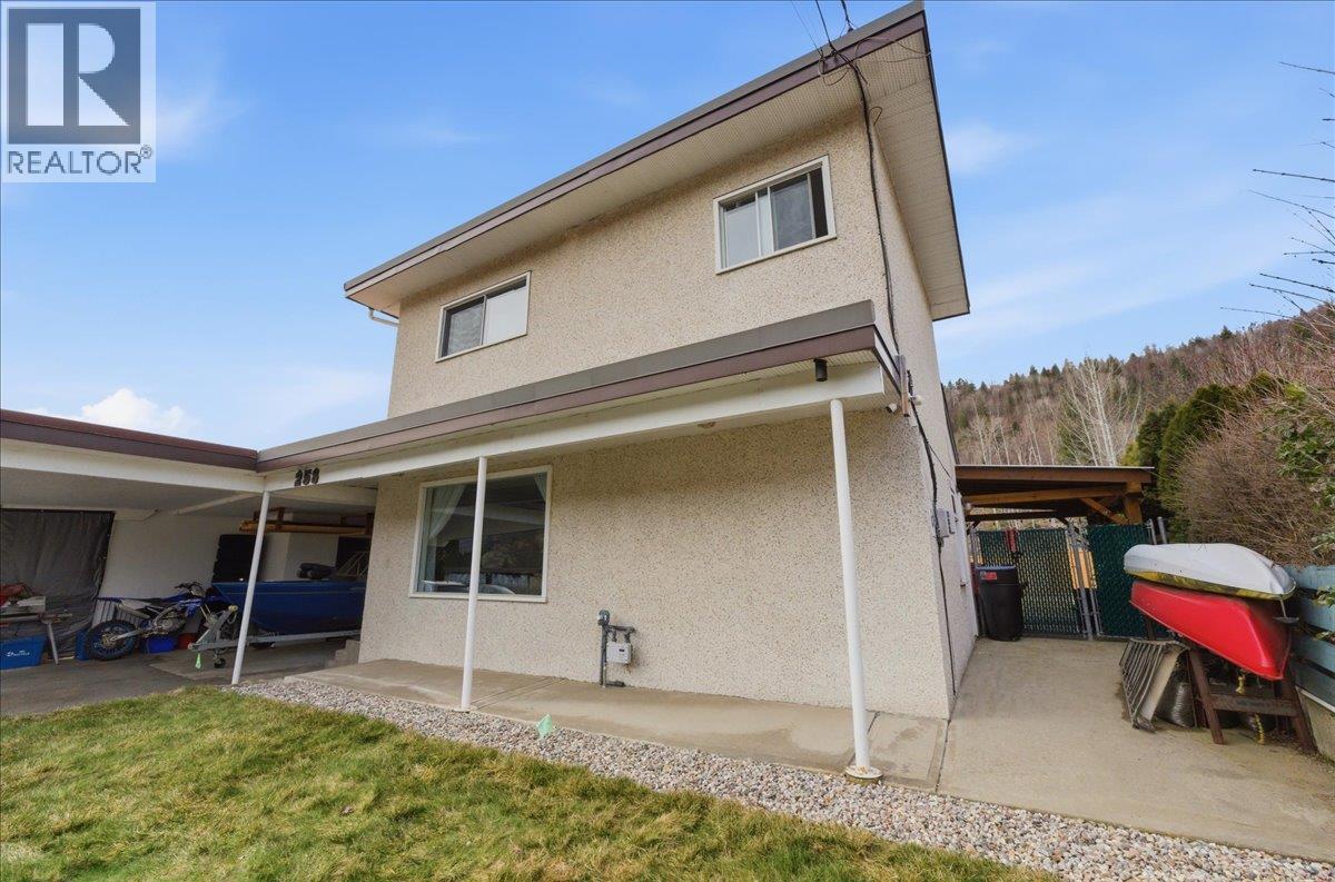 258 2nd Avenue. Trail, British Columbia