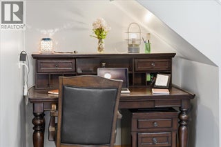 258 2nd Avenue. Trail, British Columbia