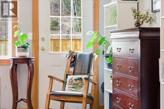 258 2nd Avenue. Trail, British Columbia